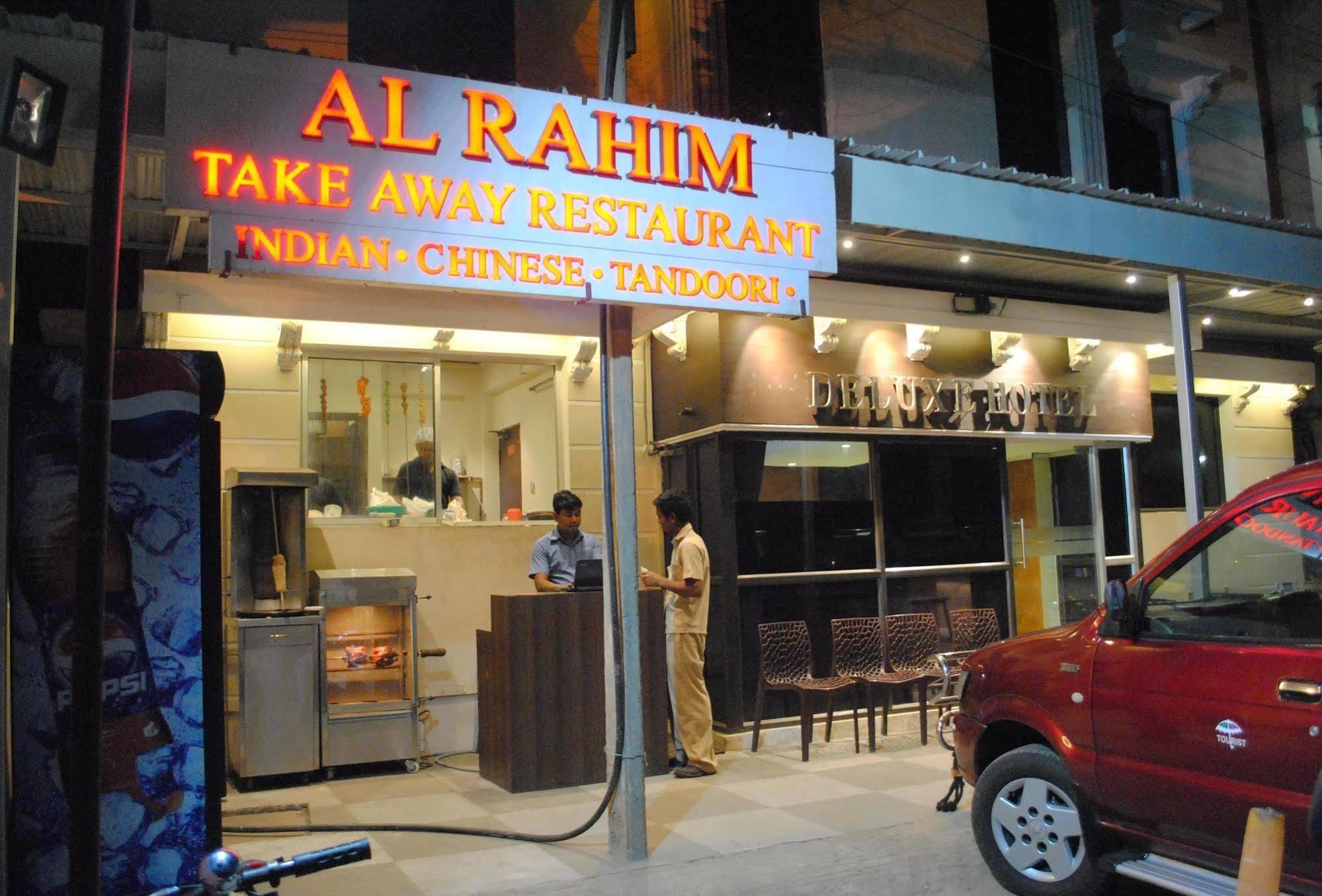 Deluxe Hotel Chennai Dış mekan fotoğraf